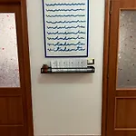 Residenza Civico 26 *