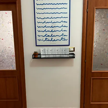 Residenza Civico 26 *